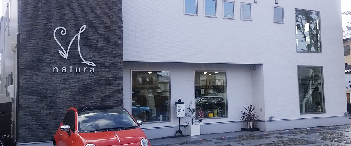 natura 郡山市、仙台市